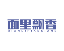 面里飘香 第30类小食配料商标图样