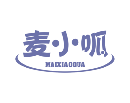 麦小呱 第29类食品商标图样