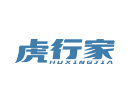 虎行家 第19类建筑材料商标图样