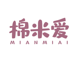 棉米爱 第16类办公工具商标图样