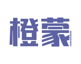 橙蒙 第9类科学仪器商标图样