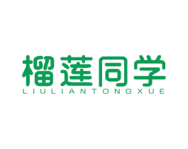 榴莲同学 第9类科学仪器商标图样