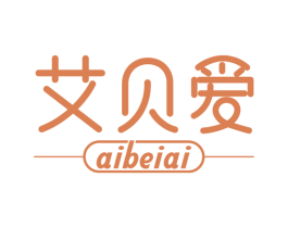 艾贝爱 第5类医药商标图样
