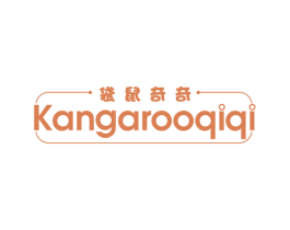 袋鼠奇奇  KANGAROOQIQI 第5类医药商标图样
