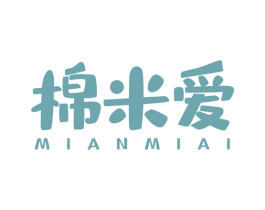 棉米爱 第5类医药商标图样