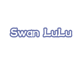 SWAN LULU 第25类服装鞋帽商标图样