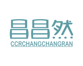 昌昌然 CCRCHANGCHANGRAN 第35类广告贸易商标图样
