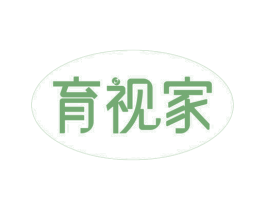育视家 第10类医疗器械商标图样