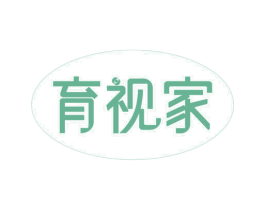 育视家 第5类医药商标图样