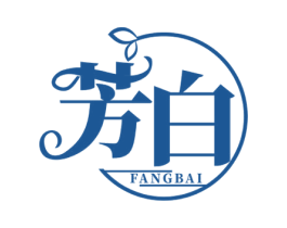 芳白 第44类医疗园艺商标图样