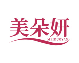美朵妍 第44类医疗园艺商标图样