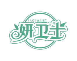 妍卫士 FACEWEISY 第44类医疗园艺商标图样