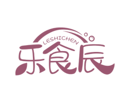 乐食辰 第43类餐饮酒店商标图样