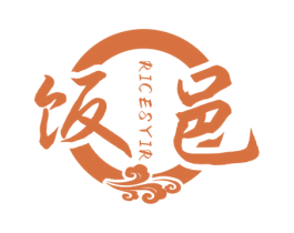 饭邑 RICESYIR 第35类广告贸易商标图样