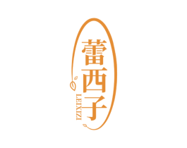 蕾西子 第25类服装鞋帽商标图样