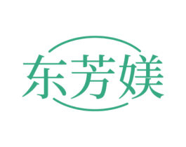 东芳媄 第25类服装鞋帽商标图样