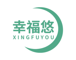 幸福悠 第21类厨房洁具商标图样
