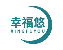 幸福悠 第20类家具商标图样