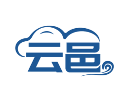云邑 第20类家具商标图样