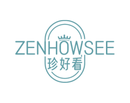 珍好看 ZENHOWSEE 第14类珠宝钟表商标图样
