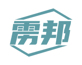 雳邦 第6类五金金属商标图样
