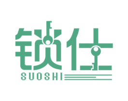锁仕 第6类五金金属商标图样