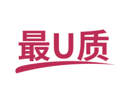 最U质 第6类五金金属商标图样