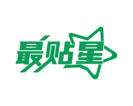 最贴星 第5类医药商标图样