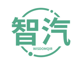 智汽 WISDOMQIR 第4类燃料油脂商标图样