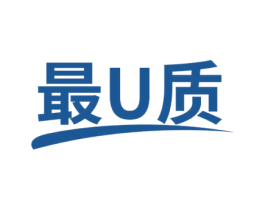 最U质 第2类颜料油漆商标图样