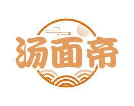 汤面帝 第43类餐饮酒店商标图样