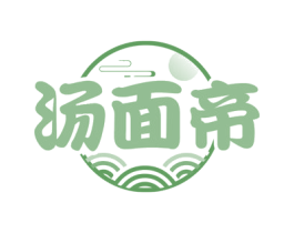 汤面帝 第35类广告贸易商标图样