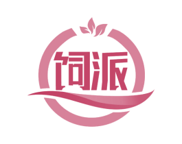 饲派 第31类水果花木商标图样