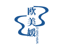 欧美媛 O'AMEYRUN 第5类医药商标图样