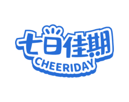 七日佳期 CHEERIDAY 第5类医药商标图样