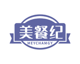 美餐纪 MEYCHAMGY 第35类广告贸易商标图样