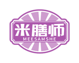 米膳师 MEESAMSHE 第35类广告贸易商标图样