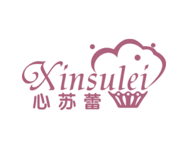 心苏蕾 第30类小食配料商标图样
