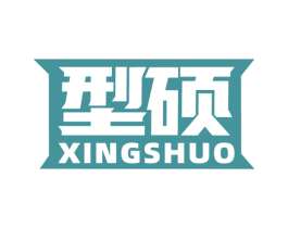 型硕 第28类体育玩具商标图样