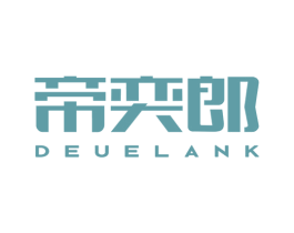帝奕郎 DEUELANK 第25类服装鞋帽商标图样