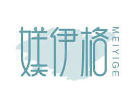 媄伊格 第25类服装鞋帽商标图样