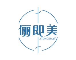 俪即美 ATONCEMAY 第21类厨房洁具商标图样