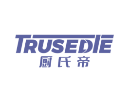 厨氏帝 TRUSEDIE 第21类厨房洁具商标图样