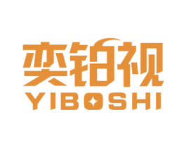 奕铂视 第9类科学仪器商标图样