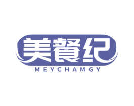 美餐纪 MEYCHAMGY 第8类手工器械商标图样
