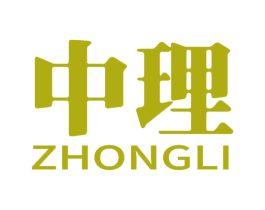 中理 第4类燃料油脂商标图样