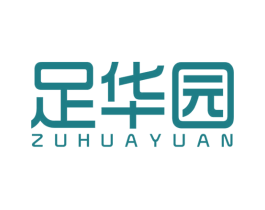 足华园 第44类医疗园艺商标图样