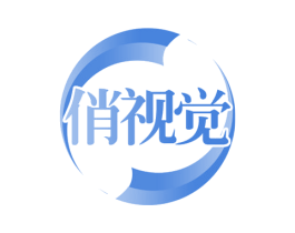 俏视觉 第44类医疗园艺商标图样