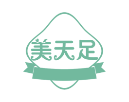 美天足 第44类医疗园艺商标图样