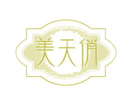美天俏 第44类医疗园艺商标图样